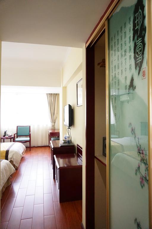 Guangdong Oversea Chinese Hotel Guangzhou Ruang foto